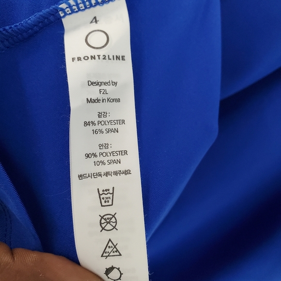 Front2Line Racerback Activewear Tank Top - Picture 5 of 5